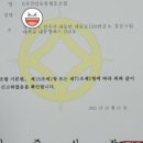 협동유통 이미지