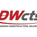 대원씨티에스(주) 이미지