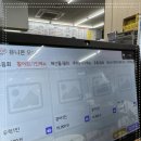 싱싱종합어시장 이미지