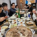 미래트레킹