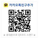 충청북도 보은군 보은읍 삼산리 140-5 이미지