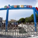 문화어린이공원 화장실 이미지