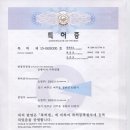 삼구농원 이미지