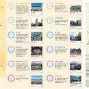 신화-오토바이 이미지