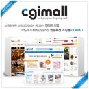 해피비즈솔루션 이미지