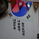 농가순대국 - 세종특별자치시 | 농가순대국