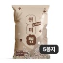 당연이 이미지