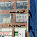 디에스수학학원 이미지