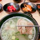 울돌목 육회 네이버블로그