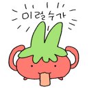 만석호 횟집 네이버블로그
