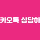 센텀쁘띠의원 이미지