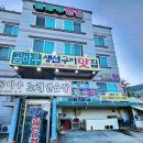 곰바우 노래연습장 이미지