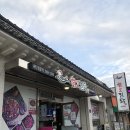 헌2찜닭 이미지