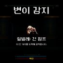 총알반점 이미지