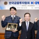 이레테크 이미지