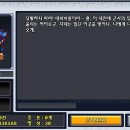 팬더PC 이미지