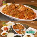 숙이네맛집 이미지