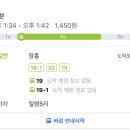 장흥 5리 이미지