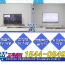 불당이안아파트 이미지