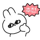 육육상회 이미지