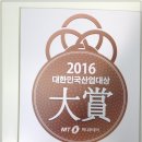 포낙보청기동두천센터 이미지