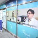 검암우리손내과의원 이미지