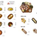컴낙원