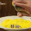 스크램블 이미지
