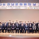 유레카목장 이미지