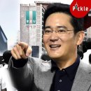 후광물산 이미지