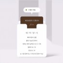 누벨르네일 - 달서구 | 누벨르네일