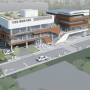 진영읍행정복지센터 이미지