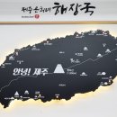 감탄아중점 네이버블로그