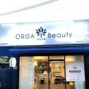 서동로8길 이미지