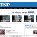 dnp미디어 - 수원시 장안구 | dnp미디어