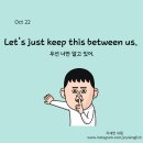 이*일 이미지