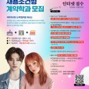 금헤어 이미지