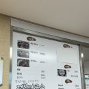 건봉막국수 이미지
