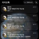 D를 A로 바꿔주세요 교수님