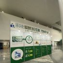 광주광역시북구시설관리공단정규직노동조합 | [공지] 광주청년일경험드림사업 17기 참여, 준비부터 면접후기까지(내용많음)
