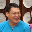 이찬오 카카오 검색결과