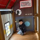 10월 30일 목요일 - 가을 낙엽으로 모양을 만들어요 / 놀이터에서 놀아요 이미지