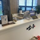 소궁흑염소 요리전문점 이미지