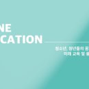 (주)미래통상 이미지