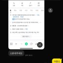 역전통닭 - 광산구 광산로30번길 21 | 역전통닭