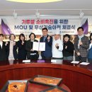 본정초코렛 이미지