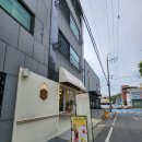 원두막커피 | 경산 코티지(cottage)카페 작은원두막 아보카도커피 인정 내돈내산 후기