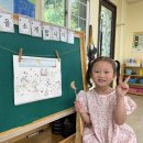 📚 서아의 도서 패밀리데이 📚 이미지