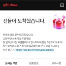 [공지] 🐷돈이돼지앱 이용후기