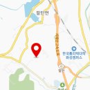 적토 행정사 사무소 이미지